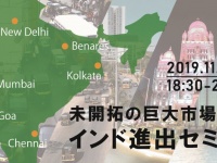 株式会社Resorzのプレスリリース画像