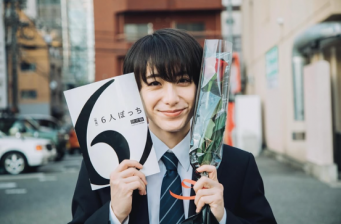 Instagram:小西詠斗(@eito.konishi)より