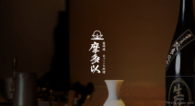 株式会社ネクストクリエイションのプレスリリース画像