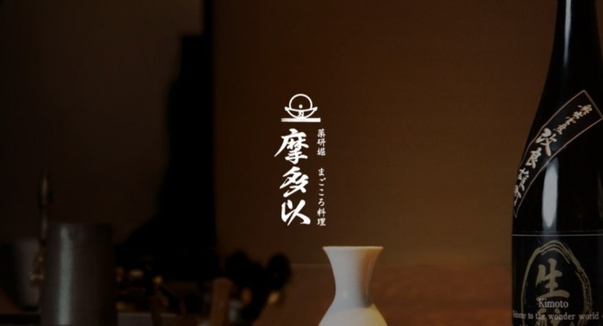 株式会社ネクストクリエイションのプレスリリース画像