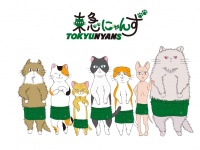 ねこ好きさん必見！東急ハンズ新宿店 開業20周年イベント第一弾『東急にゃんず』が、3月15日から開催