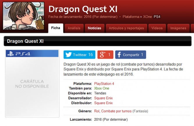 dq11