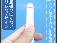 株式会社サードウェーブのプレスリリース画像