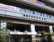 スカートの中『盗撮大好き』消防士　懲戒免職＆書類送検　消防士は「これまでに20回ほどやった」