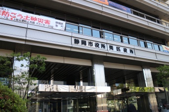 スカートの中『盗撮大好き』消防士　懲戒免職＆書類送検　消防士は「これまでに20回ほどやった」