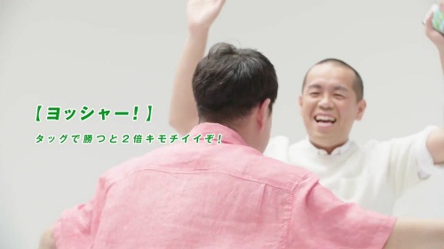 【タッグでやろうよ第一弾】タカアンドトシの欧米か！「深い絆で結ばれたお笑いタッグ」【ファイトリーグ】