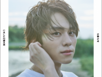 山下幸輝2024年カレンダー 『1 Week Challenge』⒞KADOKAWA