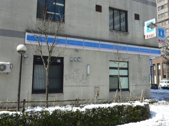 もりさけてん（＠morisaketen）さんのツイート