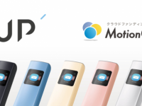 7Nextのプレスリリース画像