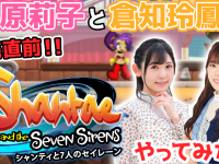株式会社オーイズミ・アミュージオのプレスリリース画像