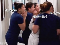 動物病院の女性スタッフが集まりワ～キャ～大騒ぎするイケメンの正体とは？