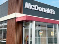 マクドナルドの公式ホームページより