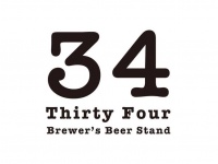 Brewer’s Beer Stand 34のプレスリリース画像