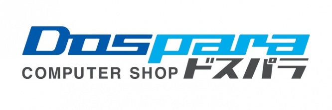 株式会社サードウェーブのプレスリリース画像