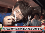 【トータルテンボス公式】芸術⁉︎タバコ花火 #21