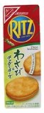 ヤマザキナビスコ リッツチーズサンド わさび&チェダーチーズ 9マイ×10箱