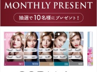 株式会社バイバースのプレスリリース画像