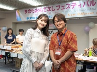 上之薗理奈が多文化おもてなしフェスティバルを体験！