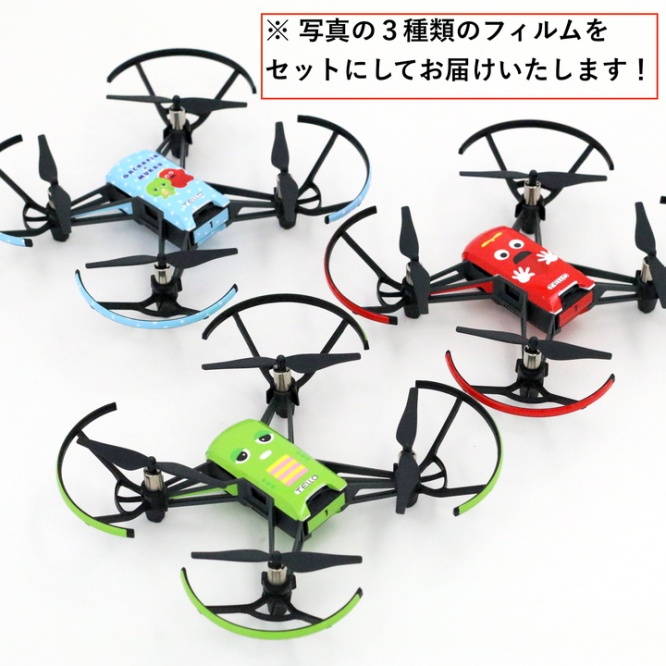 株式会社ダイヤサービスのプレスリリース画像