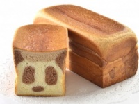 【上野土産】どこを切ってもパンダの顔が現れる!!　上野限定販売＆売り切れ必至の「パンダ食パン」