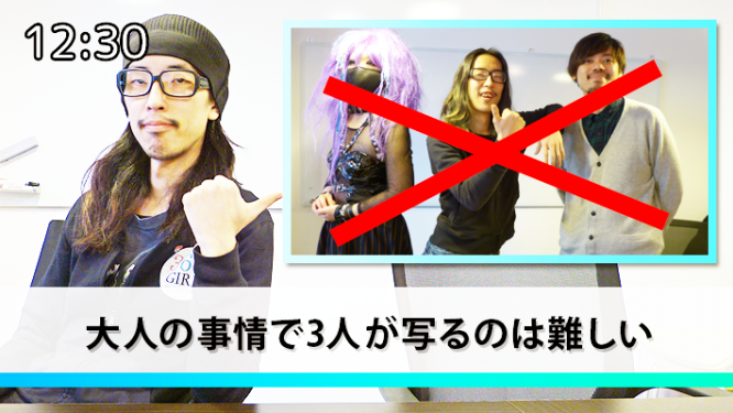 Tomo先輩がなかなか出てこない原因でもこない？ by ぺとら