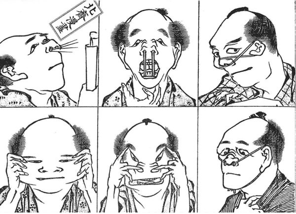 北斎漫画（一部）