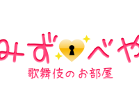 株式会社ＳＵＮＮＹのプレスリリース画像