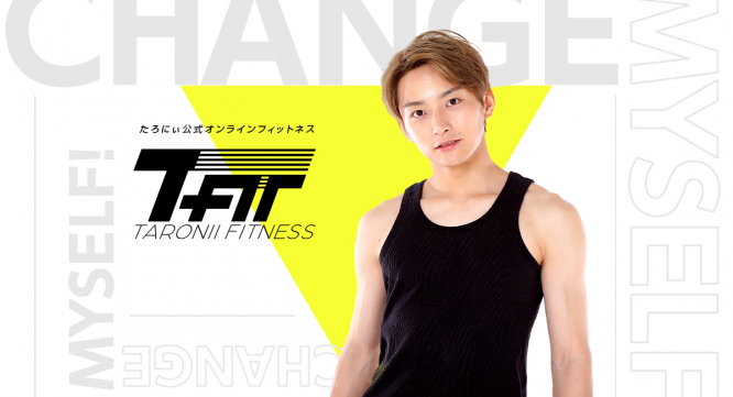 株式会社東京通信のプレスリリース画像