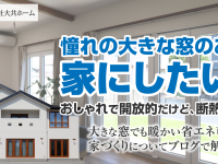 株式会社エムディーのプレスリリース画像