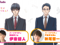 株式会社ウェイブのプレスリリース画像