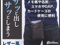 株式会社サードウェーブのプレスリリース画像