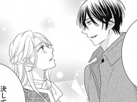 婚約破棄の傷が癒えないうちに、また別の人からプロポーズ!?　しかも相手は良家の当主で……【悪役令嬢は２度死ぬ＃5】