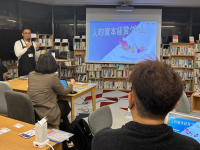 パーソルグループ R&amp;D Function Unitのプレスリリース画像