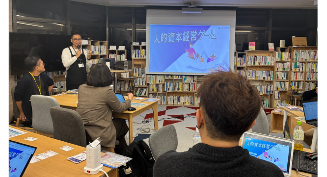 パーソルグループ R&amp;D Function Unitのプレスリリース画像