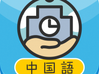 MTコミュニケーションズ株式会社のプレスリリース画像