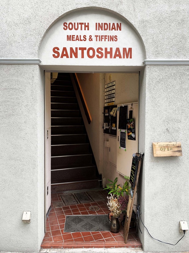 santosham-india-curry10