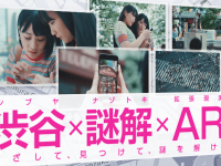 プレティア株式会社のプレスリリース画像