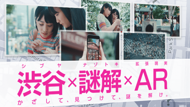 プレティア株式会社のプレスリリース画像