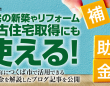 株式会社エムディーのプレスリリース画像