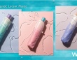 かわいくて長く使える！　Wpc.「雨の日を楽しくオシャレに過ごす」ビニール傘を発売
