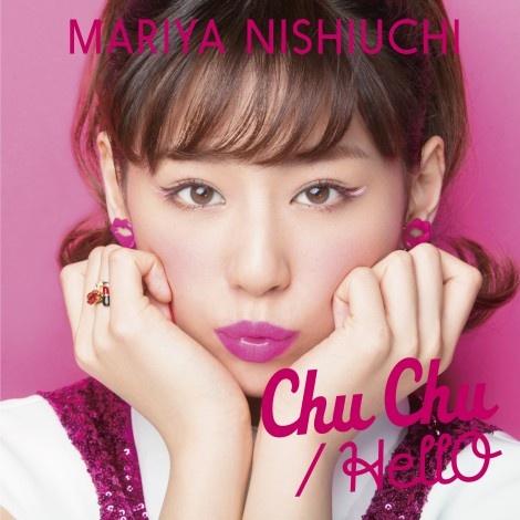 「Chu Chu」より