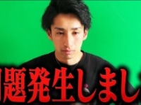 わーさん公式ユーチューブチャンネルより　https://www.youtube.com/@1waasan1