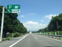サービスエリアの「距離感」に基準があった（画像はMasa expwyさん撮影、WikimediaCommonsより）