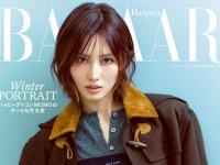 MOMO(TWICE)登場！　11/19発売『ハーパーズ バザー』　MOMO「何事も楽しむことをモットーとしています」