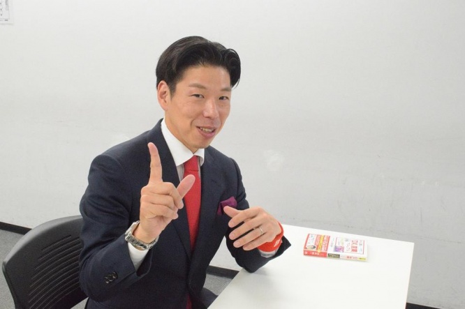 『中小企業のDX営業マニュアル』著者の清永健一さん