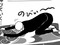 普通のヨガよりエンタメ要素強め？　都内のプールでサップヨガを体験