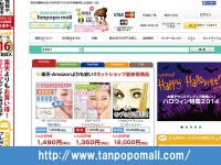 株式会社ライフエンターテイメントのプレスリリース画像