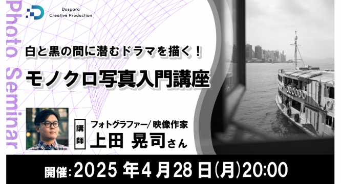 株式会社サードウェーブのプレスリリース画像