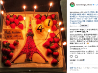 インスタグラム：香取慎吾(@katorishingo_official)より