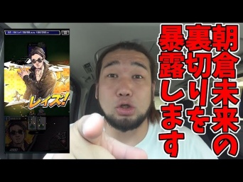 シバター公式ユーチューブチャンネルより https://www.youtube.com/channel/UCBD4RO82lle5CyB_M9dtwzw